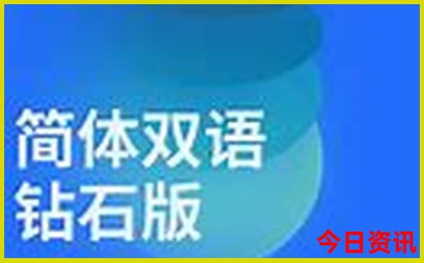 暑假带小孩去哪玩